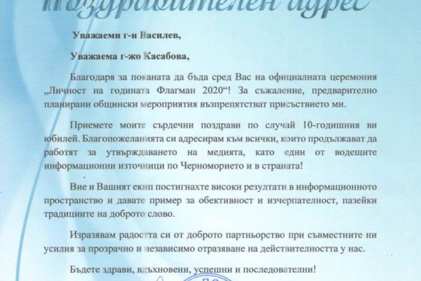 Как купить через кракен