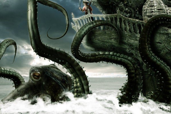 Сайт кракен kraken krakens15 at