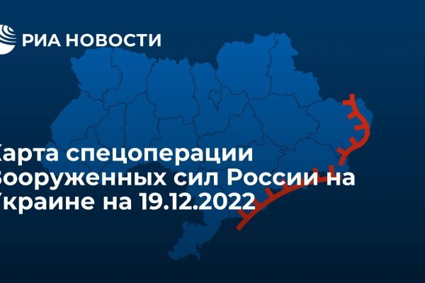 Кракен рабочая ссылка 2024