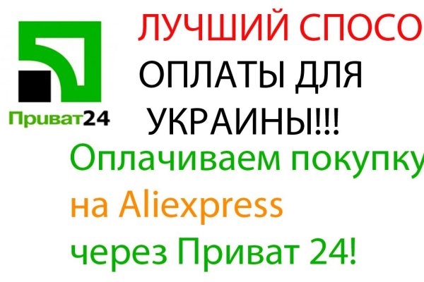 Kra26.at