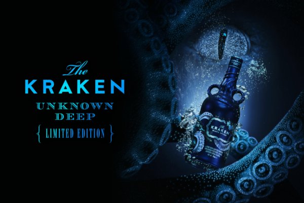 Kraken ссылка на сайт тор